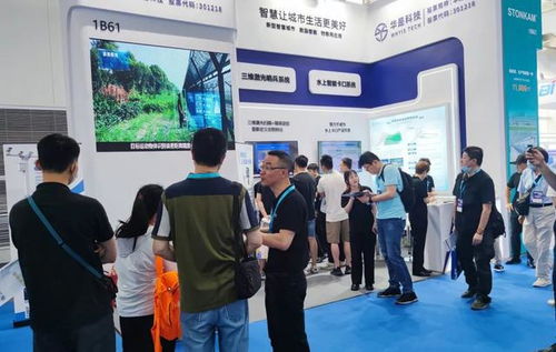 创新助力,共促安防 华是科技首次精彩亮相第十六届 2023 中国国际社会公共安全产品博览会