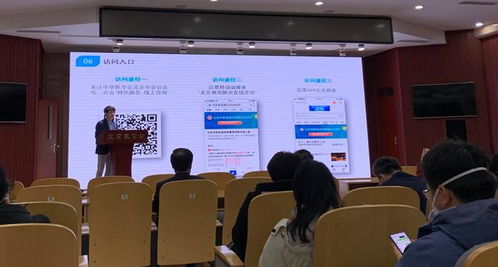 北京新型肺炎医生咨询平台上线了 提供入口并接入 问医生 免费服务