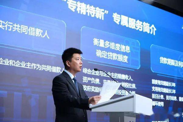 精准服务支持企业成长,北京经开区启动高科技高成长企业倍增计划