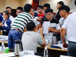 两岸同心 快乐农家受邀成为第五期台湾大学生暑期见习活动实习接收单位